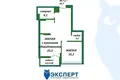 Квартира 2 комнаты 42 м² Минск, Беларусь