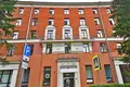 Pomieszczenie biurowe 8 409 m² Moskwa, Rosja