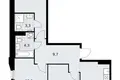 3 room apartment 72 m² Troitsk, Russia