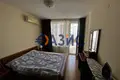 Appartement 2 chambres 74 m² Sveti Vlas, Bulgarie