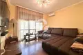 Dom 4 pokoi 209 m² Kosharitsa, Bułgaria