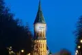 Квартира 49 м² городской округ Калининград, Россия