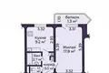 Appartement 1 chambre 36 m² Minsk, Bélarus