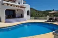 Willa 3 pokoi 200 m² Calp, Hiszpania
