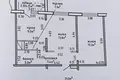 Appartement 2 chambres 55 m² Kopishche, Bélarus