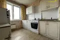 Appartement 2 chambres 47 m² Minsk, Bélarus