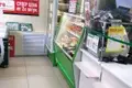 Propriété commerciale 26 m² à Saratov, Russie