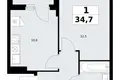 Wohnung 1 zimmer 35 m² Troizk, Russland