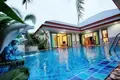 Willa BAAN DUSIT PATTAYA