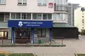 Офис 183 м² Минск, Беларусь