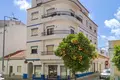 Appartement 1 chambre 70 m² Lagoa, Portugal
