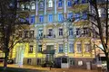 Mieszkanie 108 m² Kijow, Ukraina