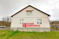 Дом 4 комнаты 184 м² Коптёвский сельский Совет, Беларусь