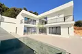 Villa 4 pièces 250 m² Bar, Monténégro