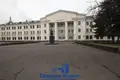Nieruchomości komercyjne 4 390 m² Mińsk, Białoruś