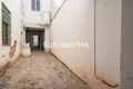 Casa 5 habitaciones 270 m² Dos Hermanas, Španjolska
