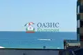 Appartement 2 chambres 66 m² Nessebar, Bulgarie