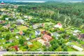 Dom 132 m² Popiszki, Litwa