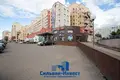 Propiedad comercial 1 226 m² en Minsk, Belarús