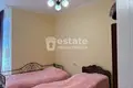 Apartamento 3 habitaciones 76 m² Batumi, Georgia