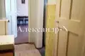3 room apartment 43 m² Odesa, Ukraine