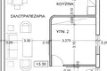 Wohnung 2 Schlafzimmer 101 m² Aradippou, Zypern
