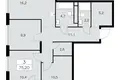 Квартира 3 комнаты 75 м² Москва, Россия