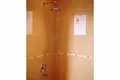 Appartement  Avren, Bulgarie