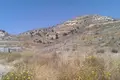 Atterrir  Agia Anna, Chypre