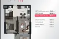 Квартира 2 комнаты 84 м² Bayrakli, Турция