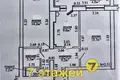 Appartement 2 chambres 56 m² Novy Dvor, Bélarus