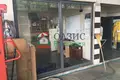 Nieruchomości komercyjne 10 000 m² Karnobat, Bułgaria