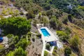 Maison 2 chambres 146 m² Espagne, Espagne