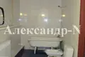 Maison 3 chambres 200 m² Odessa, Ukraine
