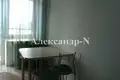 Wohnung 2 zimmer 82 m² Odessa, Ukraine