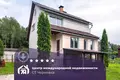 Дом 127 м² Папернянский сельский Совет, Беларусь