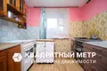 Appartement 3 chambres 88 m² Astrashycki Haradok, Bélarus