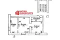 Appartement 2 chambres 40 m² Hrodna, Bélarus