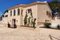 3-Schlafzimmer-Villa 232 m² lAlfas del Pi, Spanien