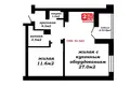 Квартира 2 комнаты 52 м² Минск, Беларусь