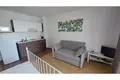 Appartement  Sveti Vlas, Bulgarie