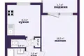 Appartement 1 chambre 31 m² Salihorsk, Bélarus