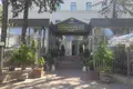 Commercial property 114 m² in Minsk, Belarus
