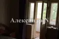 Appartement 3 chambres 72 m² Odessa, Ukraine