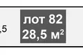 Lager 29 m² Moskau, Russland