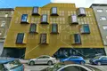 Wohnung 5 zimmer 135 m² Stadt Zagreb, Kroatien