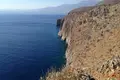 Atterrir  Municipality of Apokoronas, Grèce