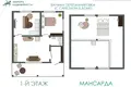 Maison 55 m² Dziescanski sielski Saviet, Bélarus