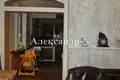 Dom 7 pokojów 450 m² Odessa, Ukraina