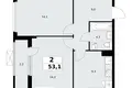 2 room apartment 53 m² Kommunarka, Russia